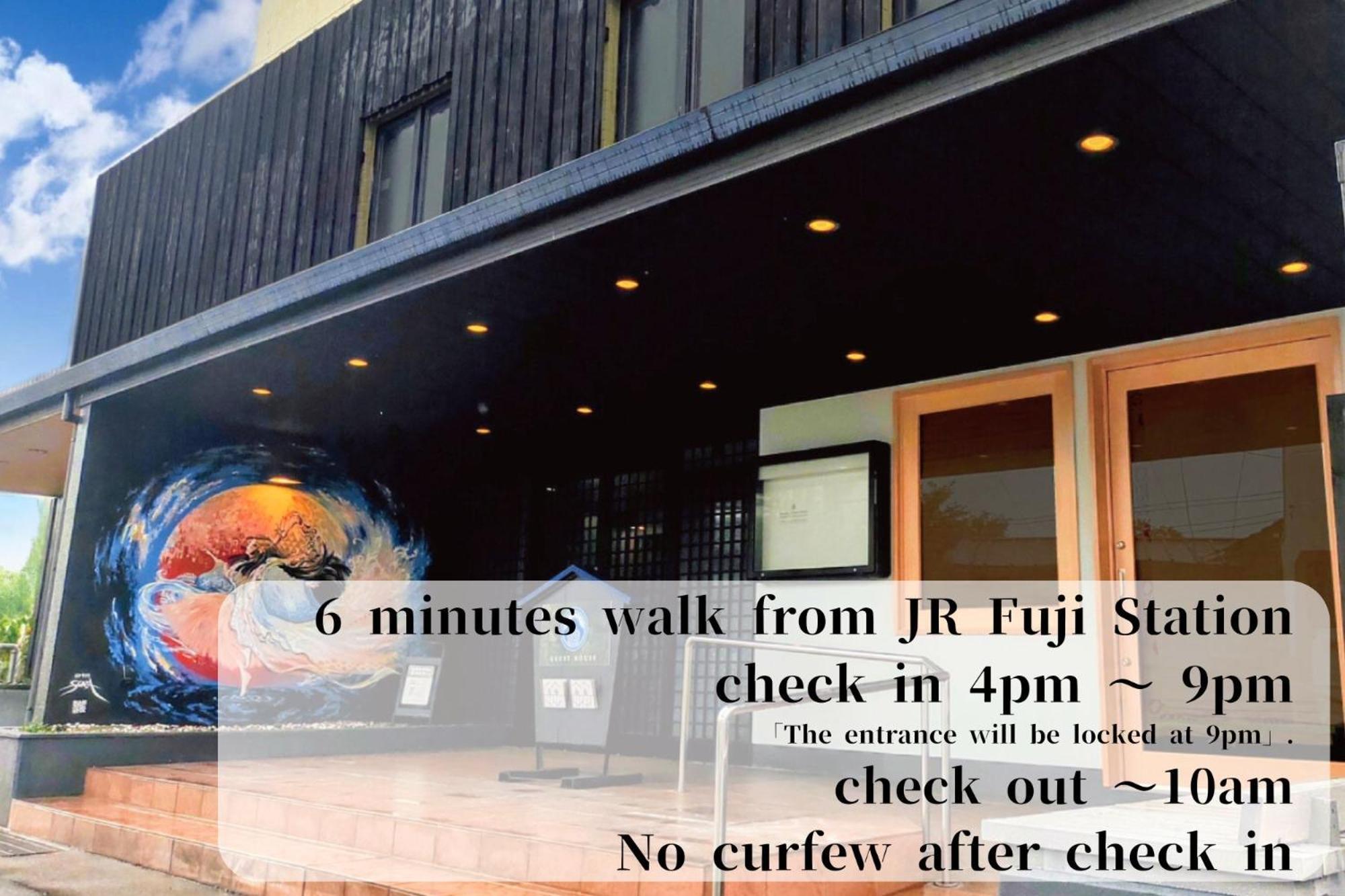 Guesthouse富士と碧 Fuji  Esterno foto