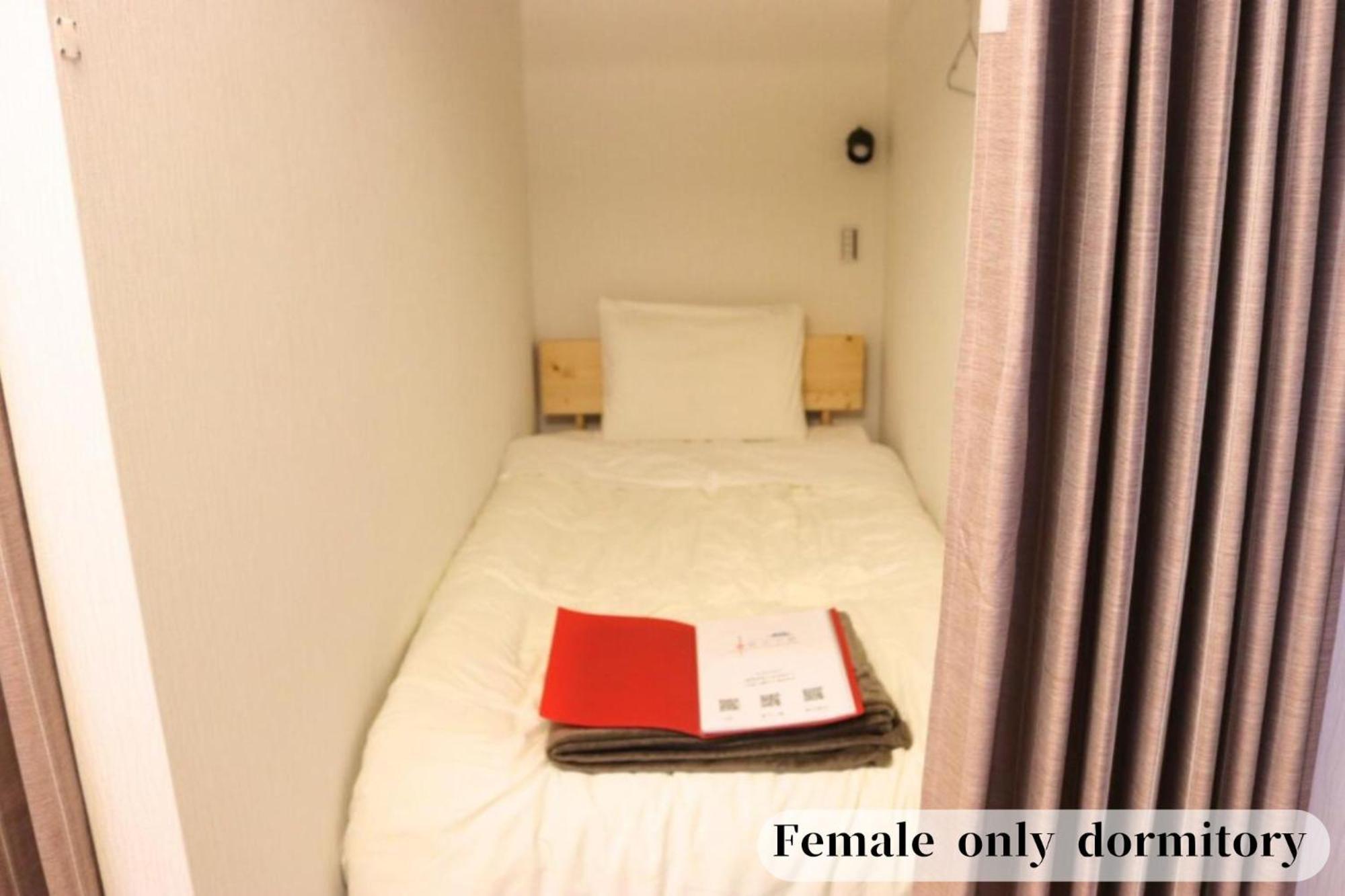 Guesthouse富士と碧 Fuji  Esterno foto